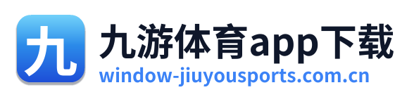 九游体育app下载